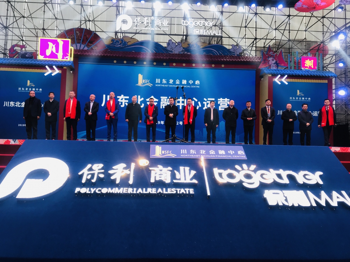 微信图片_20191212164819.jpg