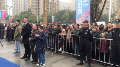 QQ图片20191212162701.gif