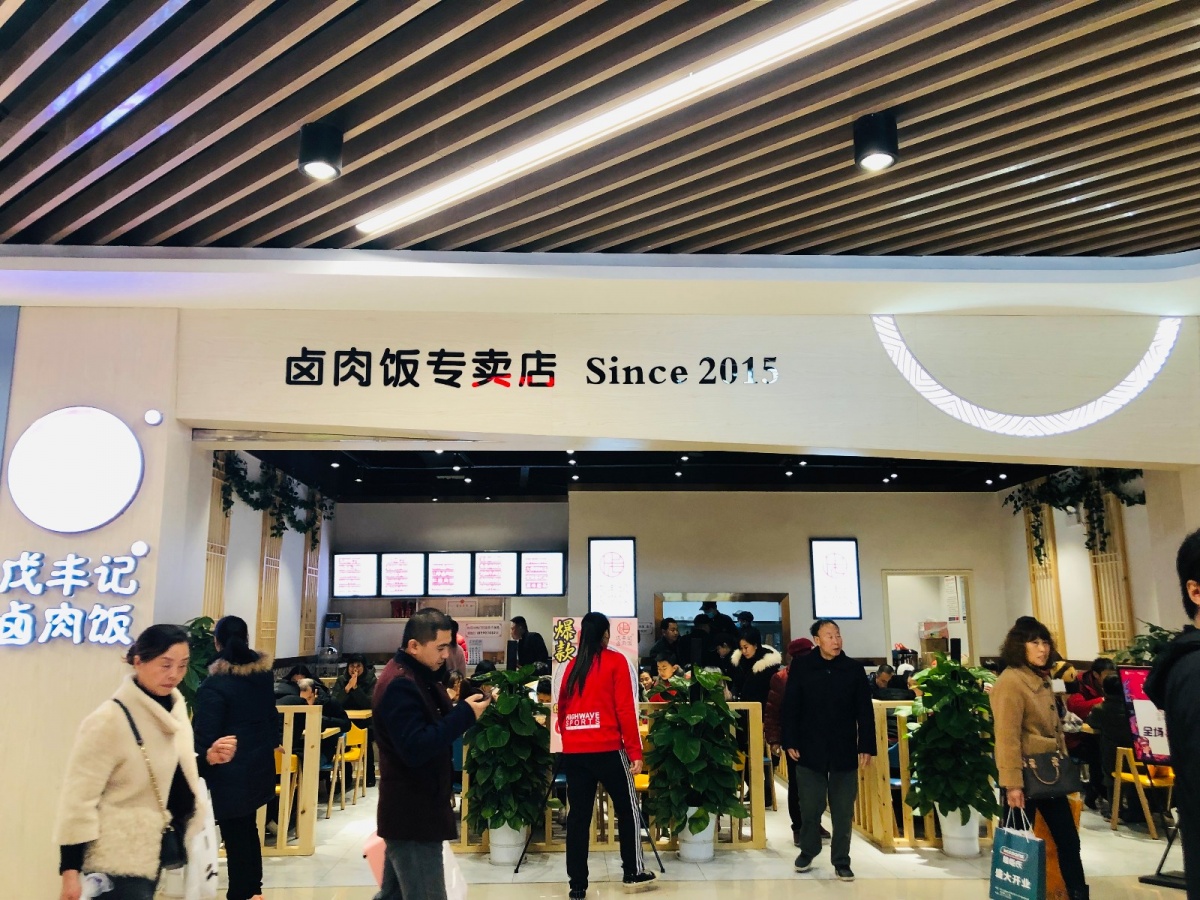 微信图片_201912121656064.jpg