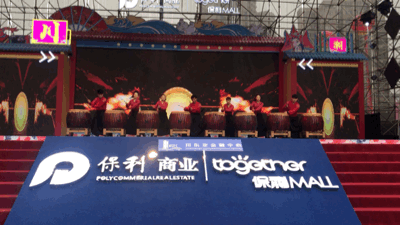 QQ图片20191212162706.gif