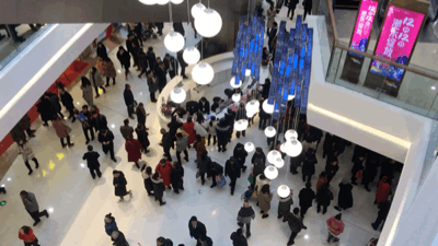 QQ图片20191212162730.gif