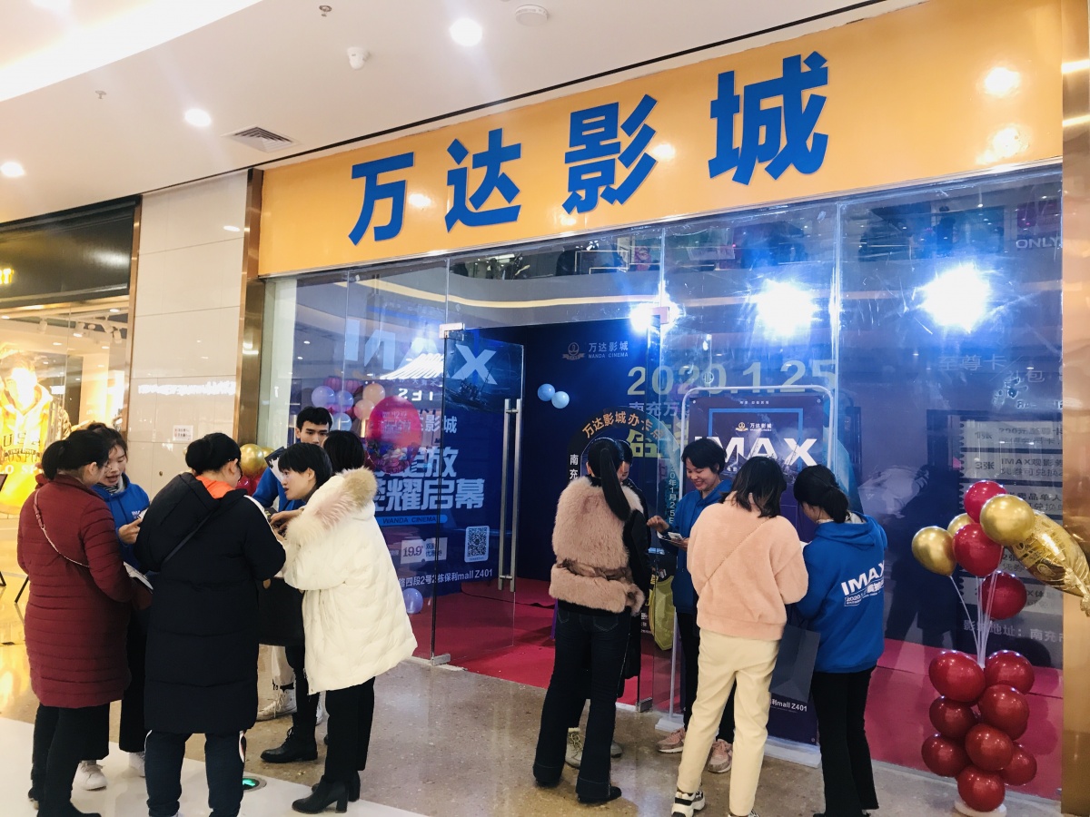 微信图片_20191212170338.jpg