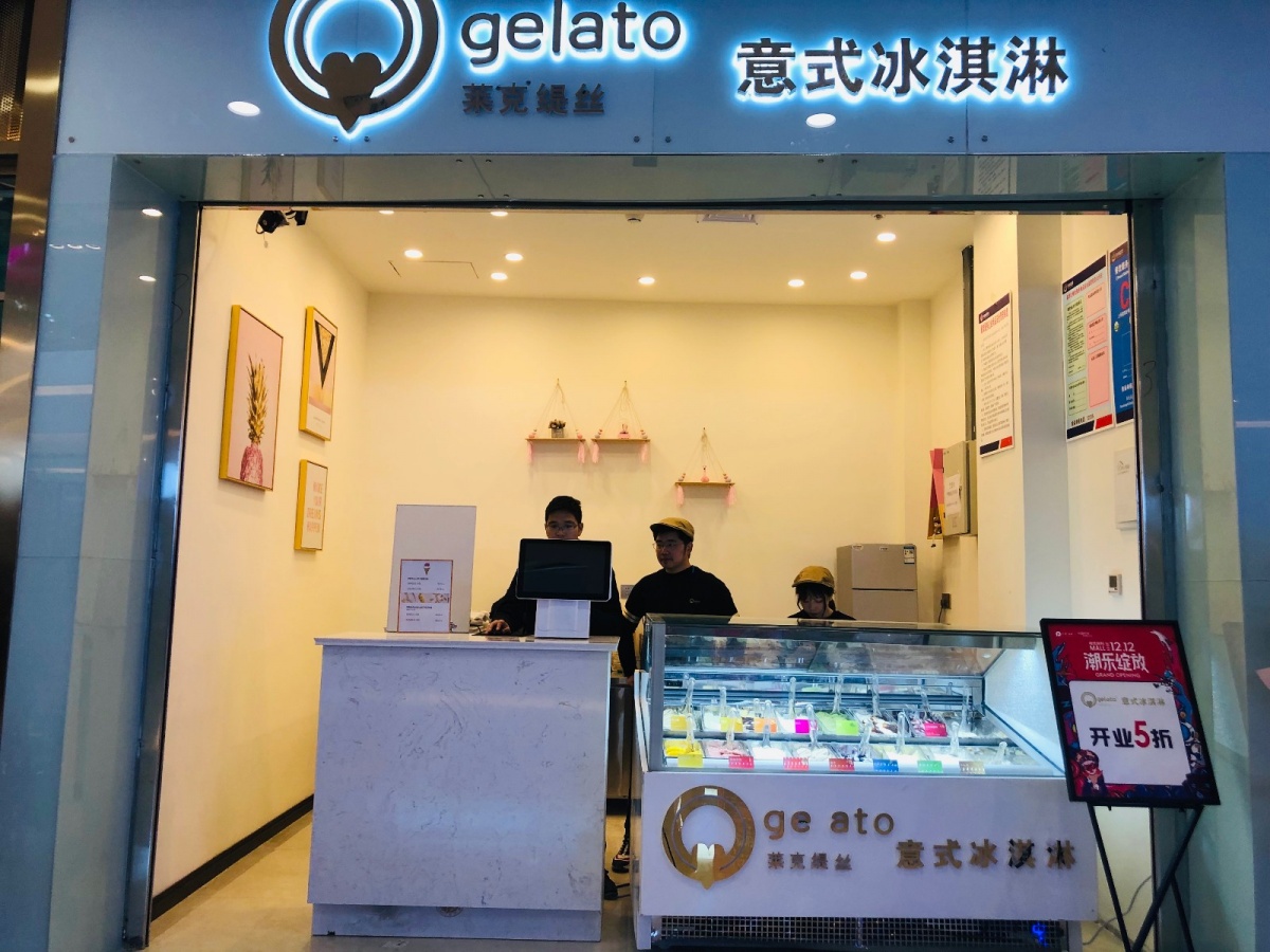微信图片_2019121216560611.jpg