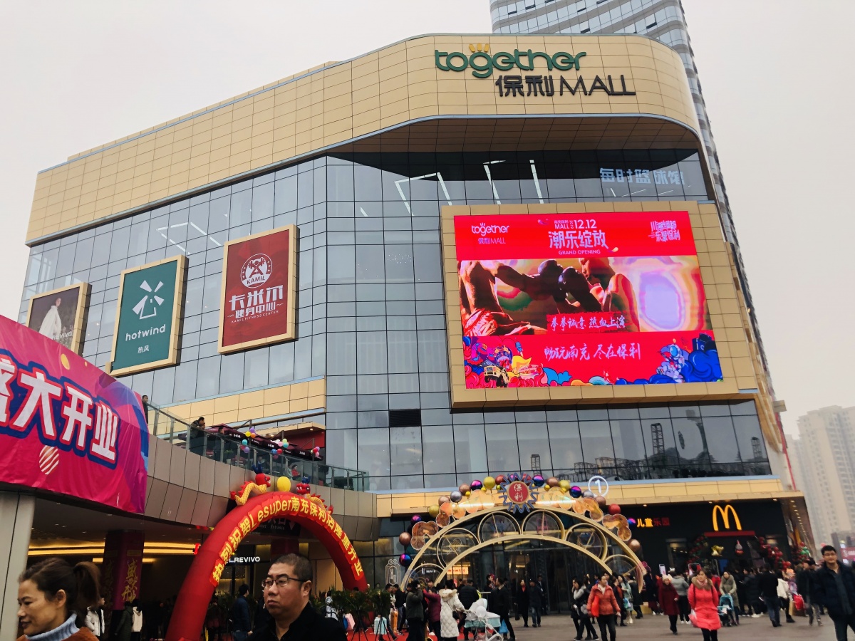 微信图片_20191212165606.jpg