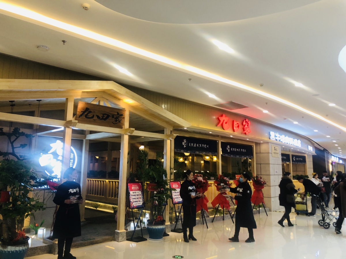 微信图片_2019121216560617.jpg
