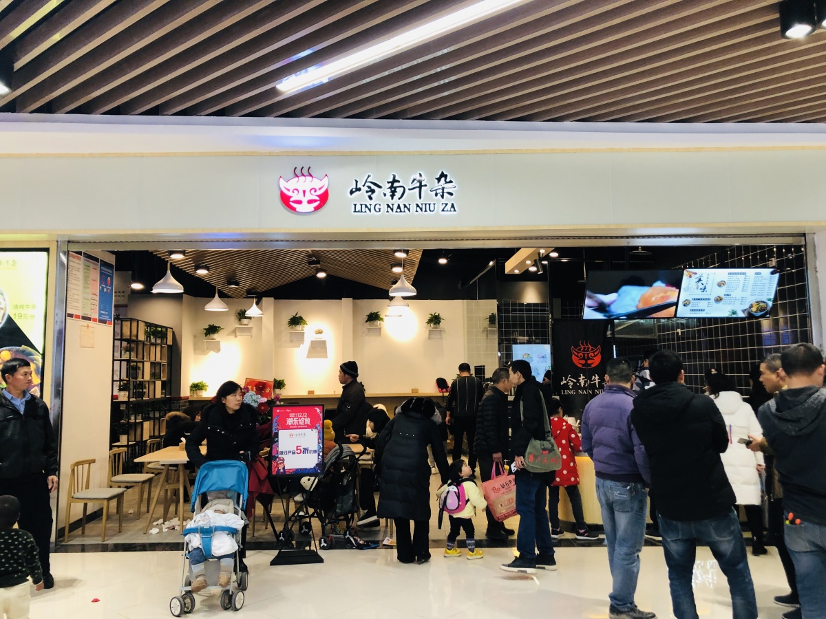 微信图片_201912121656066.jpg
