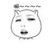 微信图片_20191213142905.png