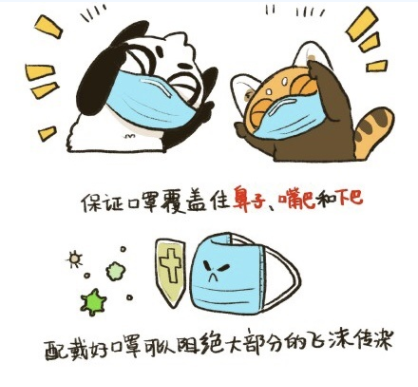 QQ截图20200204132548.png