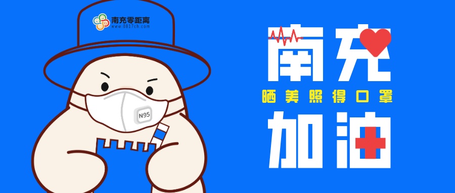 微信图片_20200204124514.jpg