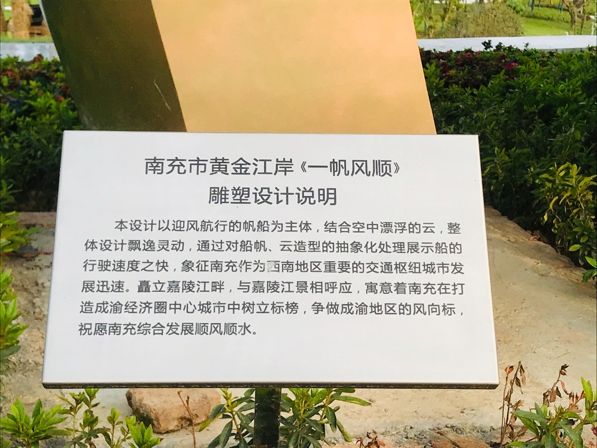 微信图片_202004131116212.jpg