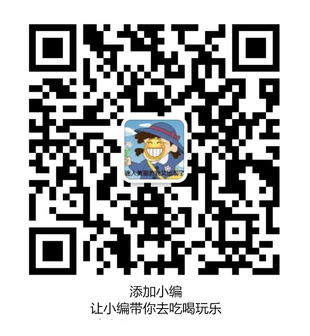我好萌.jpg