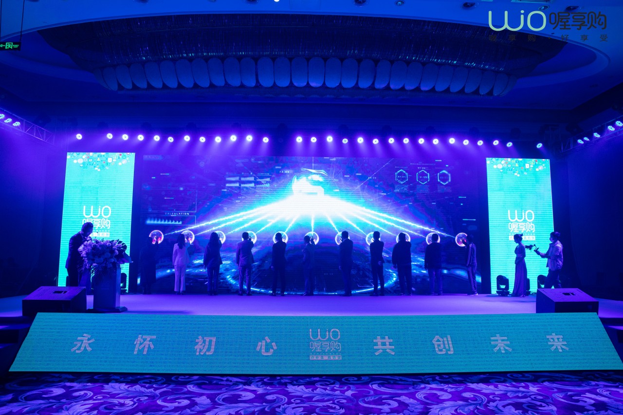 10.11号喔享购发布会照片-1W4A3606.jpg
