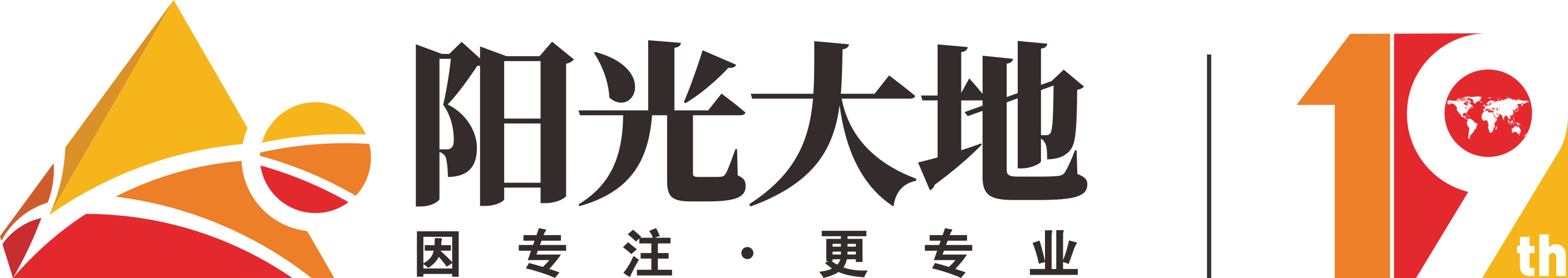 企业logo