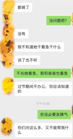 微信图片_202011062020481.png