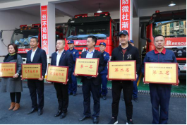 微信图片_20201113204441.png