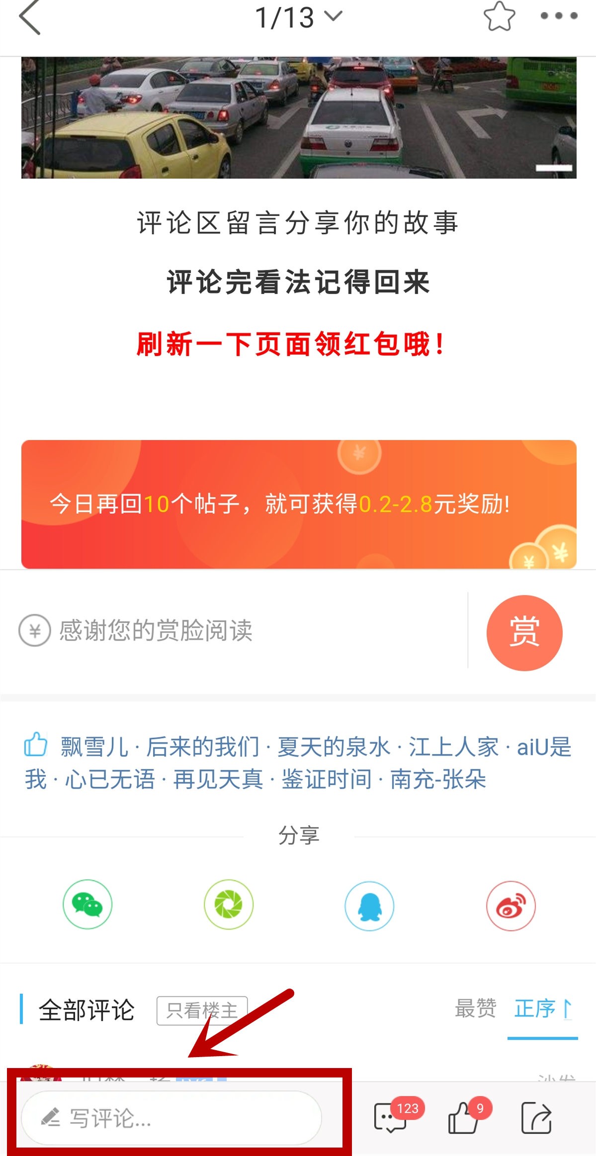e0e4723b706fbdbd4186c39de39b405_副本.jpg