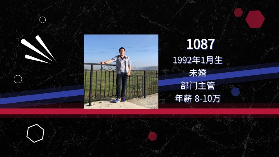 1087@凡科快图.jpg 1087@凡科快图.jpg