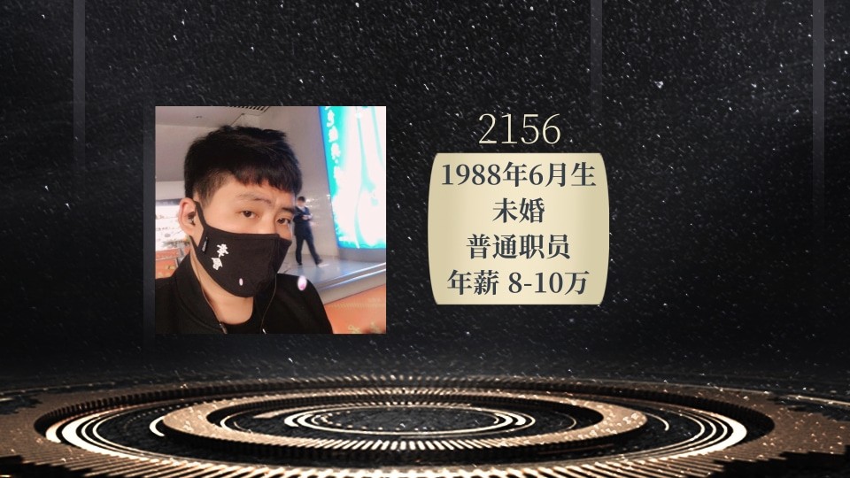 2156@凡科快图.jpg 2156@凡科快图.jpg
