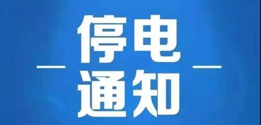 微信图片_20200622104444.jpg