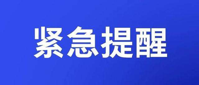 微信图片_20201216113834.png