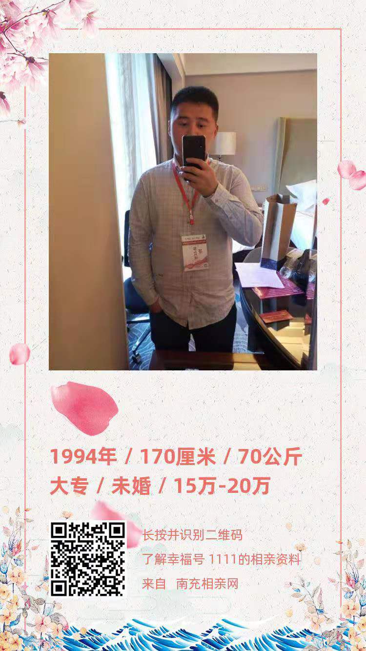 微信图片_20201217144309.jpg