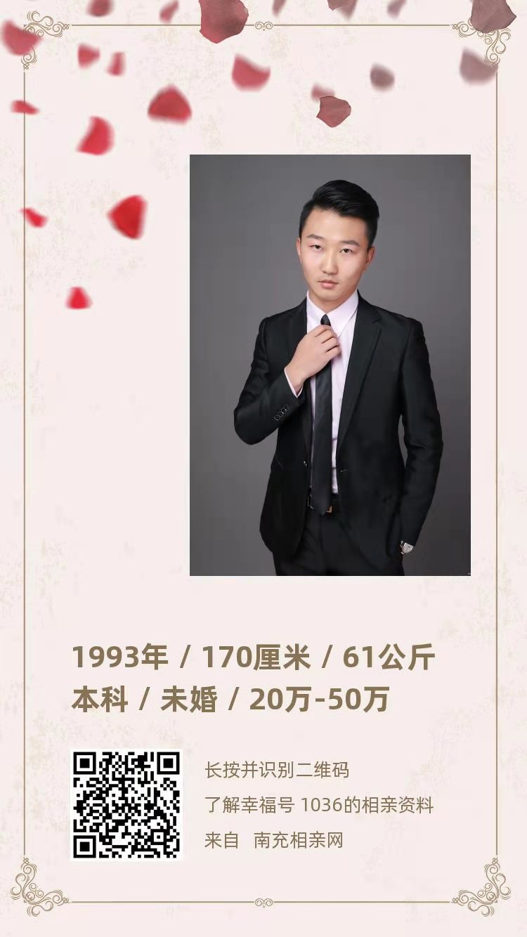 微信图片_20201217145452.jpg