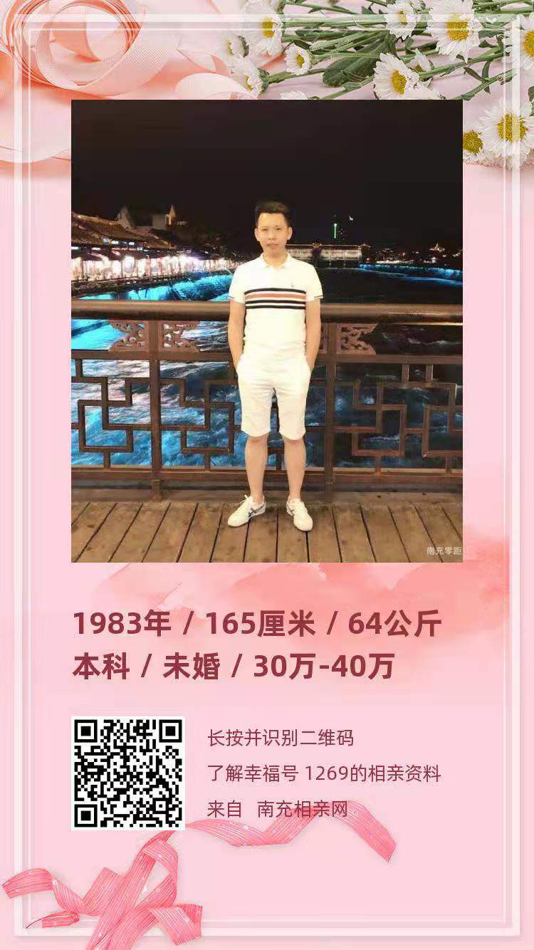 微信图片_20201217144750.jpg