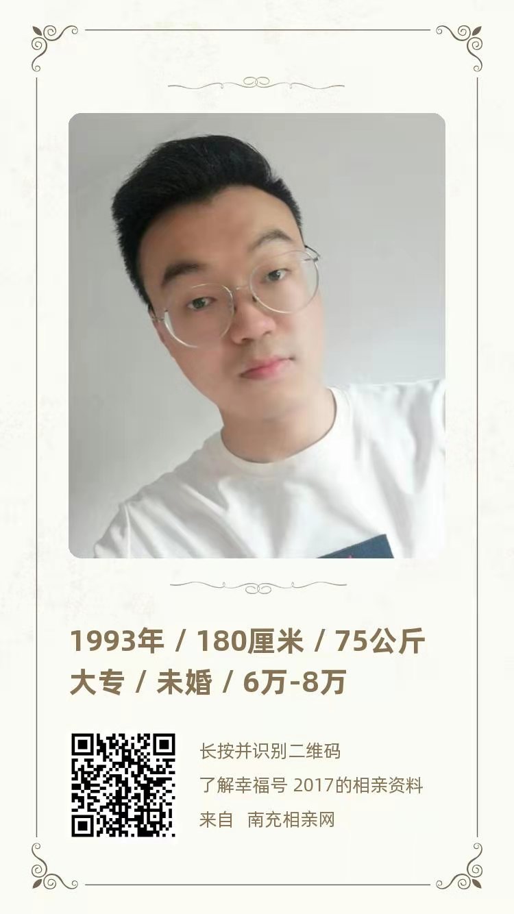 微信图片_20201217145918.jpg