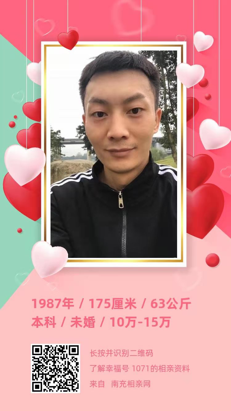 微信图片_20201217151314.jpg
