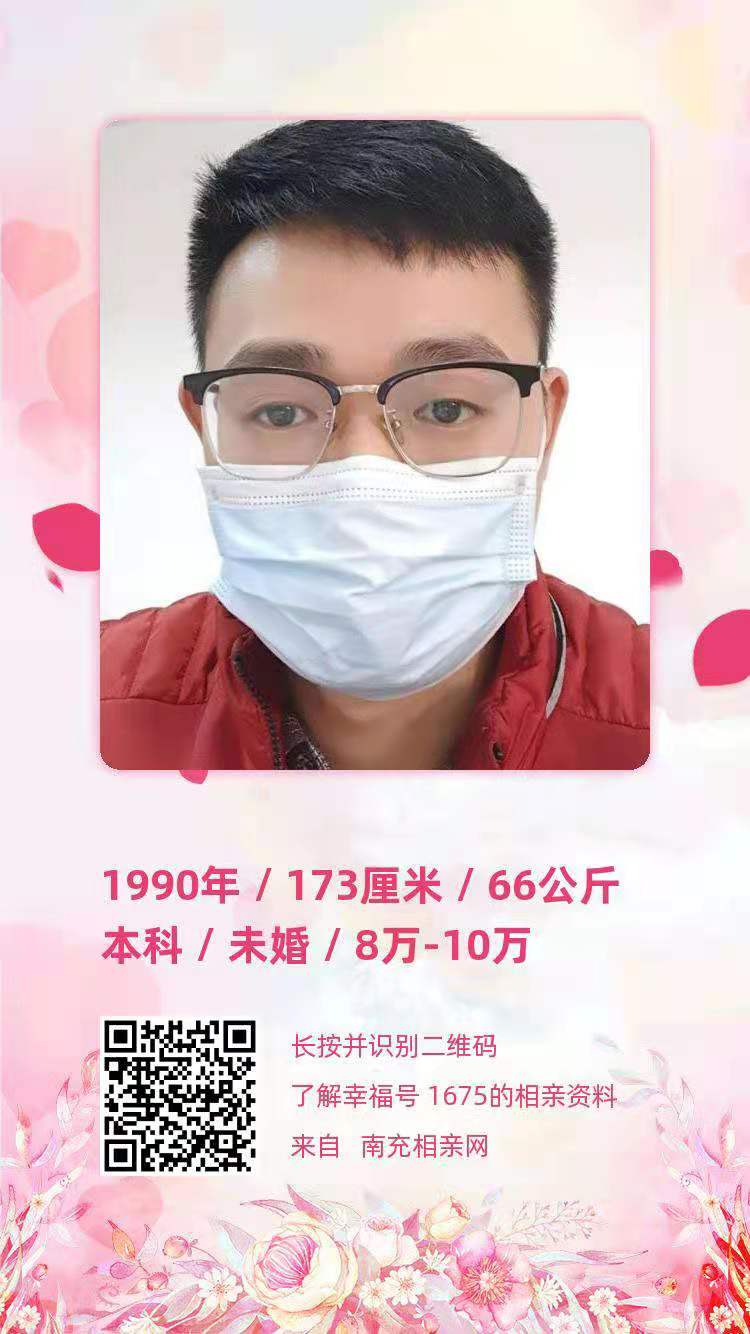 微信图片_20201217150418.jpg