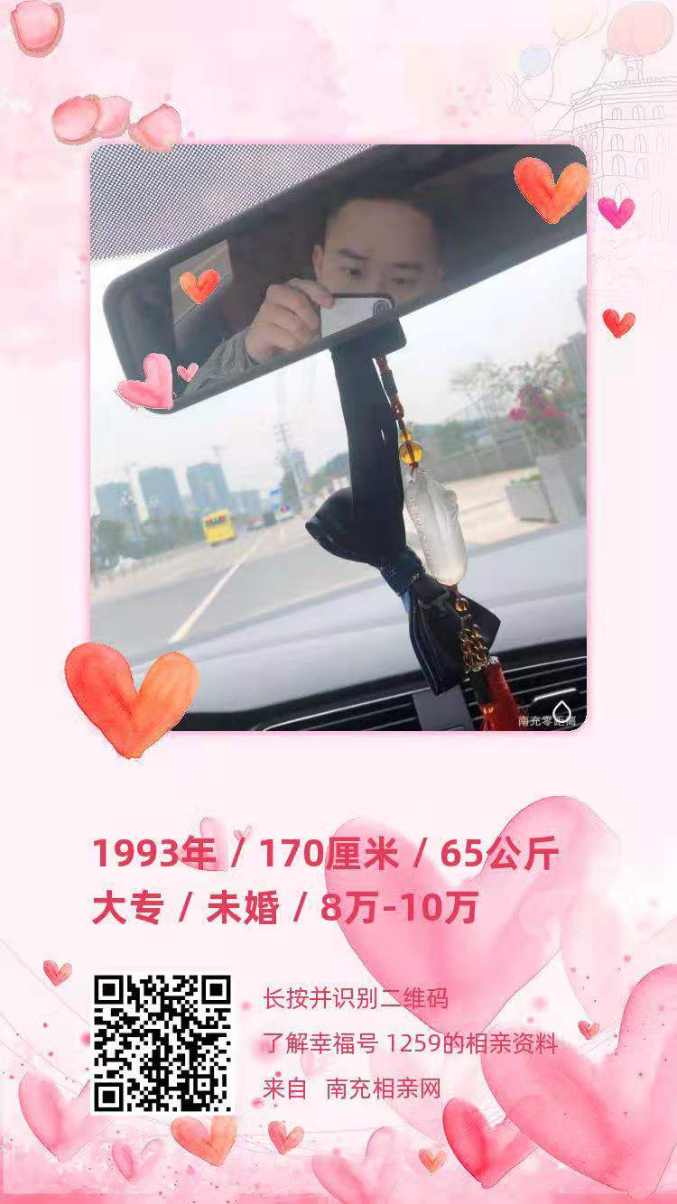 微信图片_20201217152747.jpg