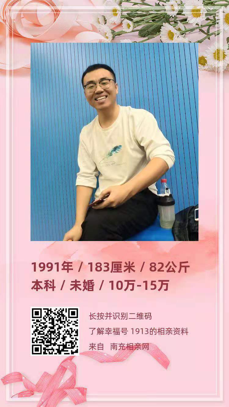 微信图片_20201217163326.jpg