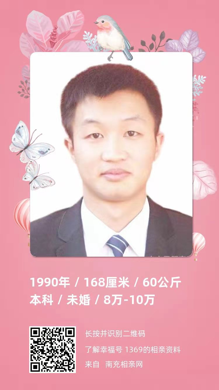 微信图片_20201217161335.jpg