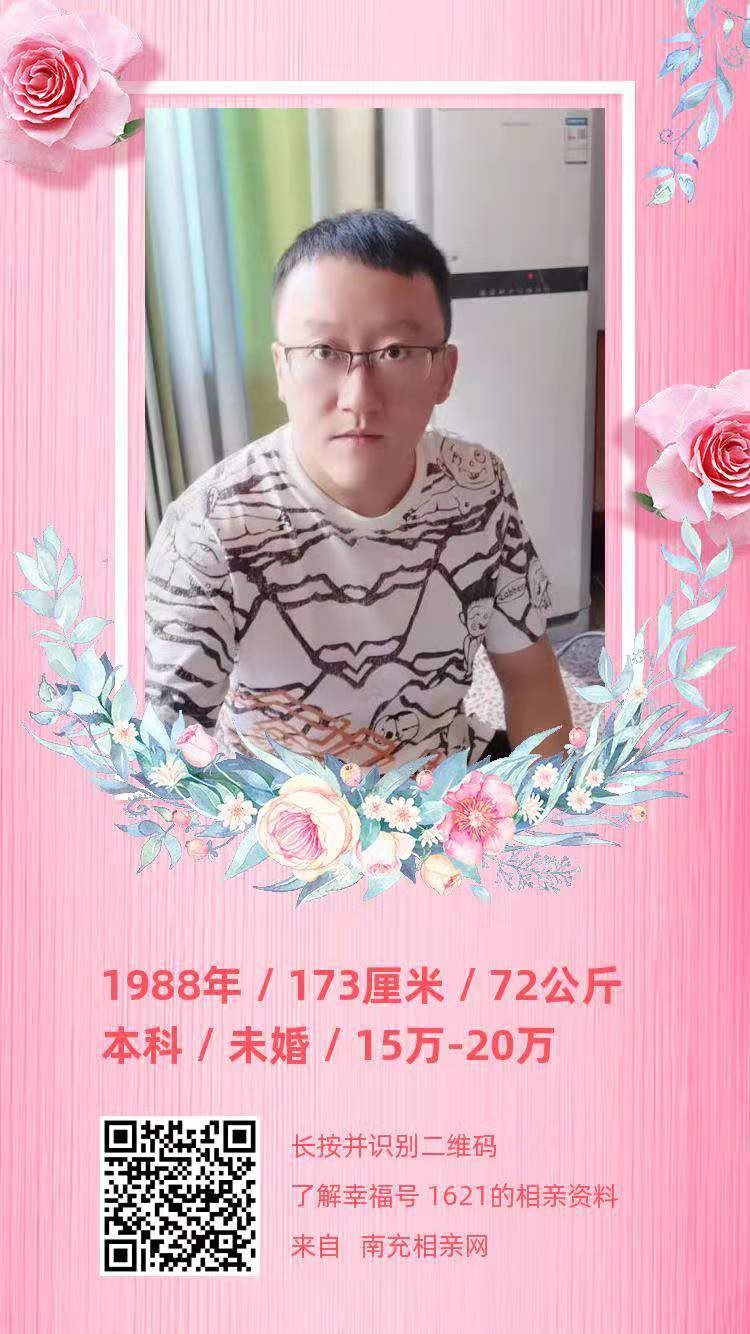 微信图片_20201217153132.jpg