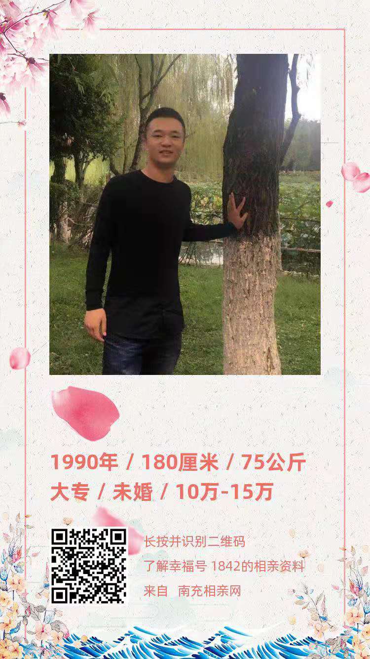 微信图片_20201217161830.jpg