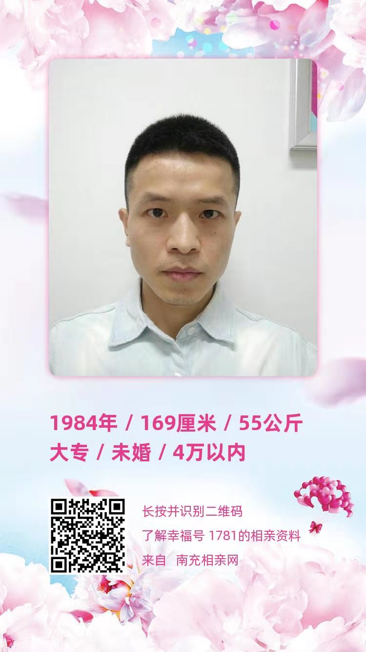 微信图片_20201217153755.jpg