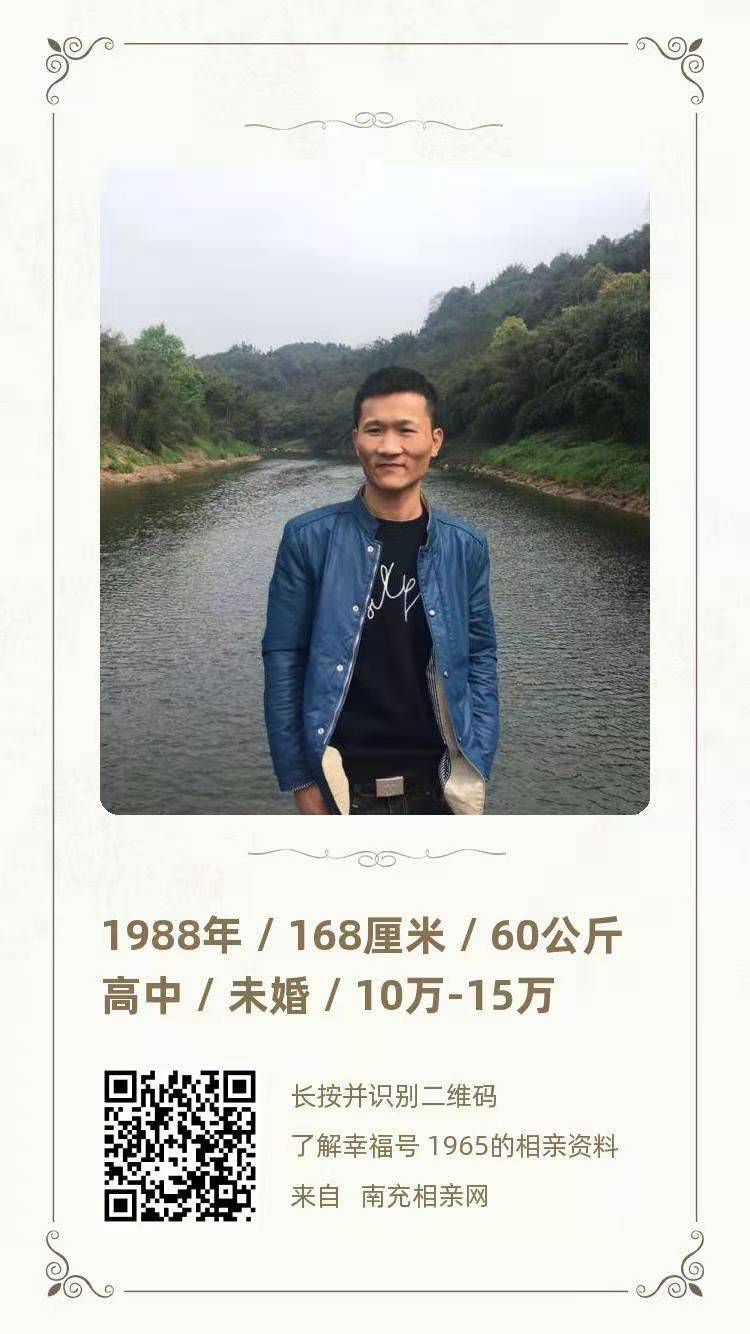 微信图片_20201217164235.jpg
