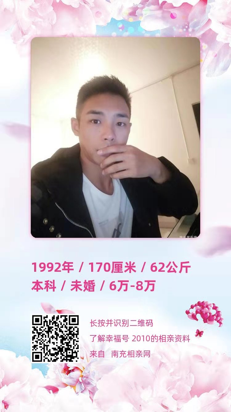 微信图片_20201217164915.jpg