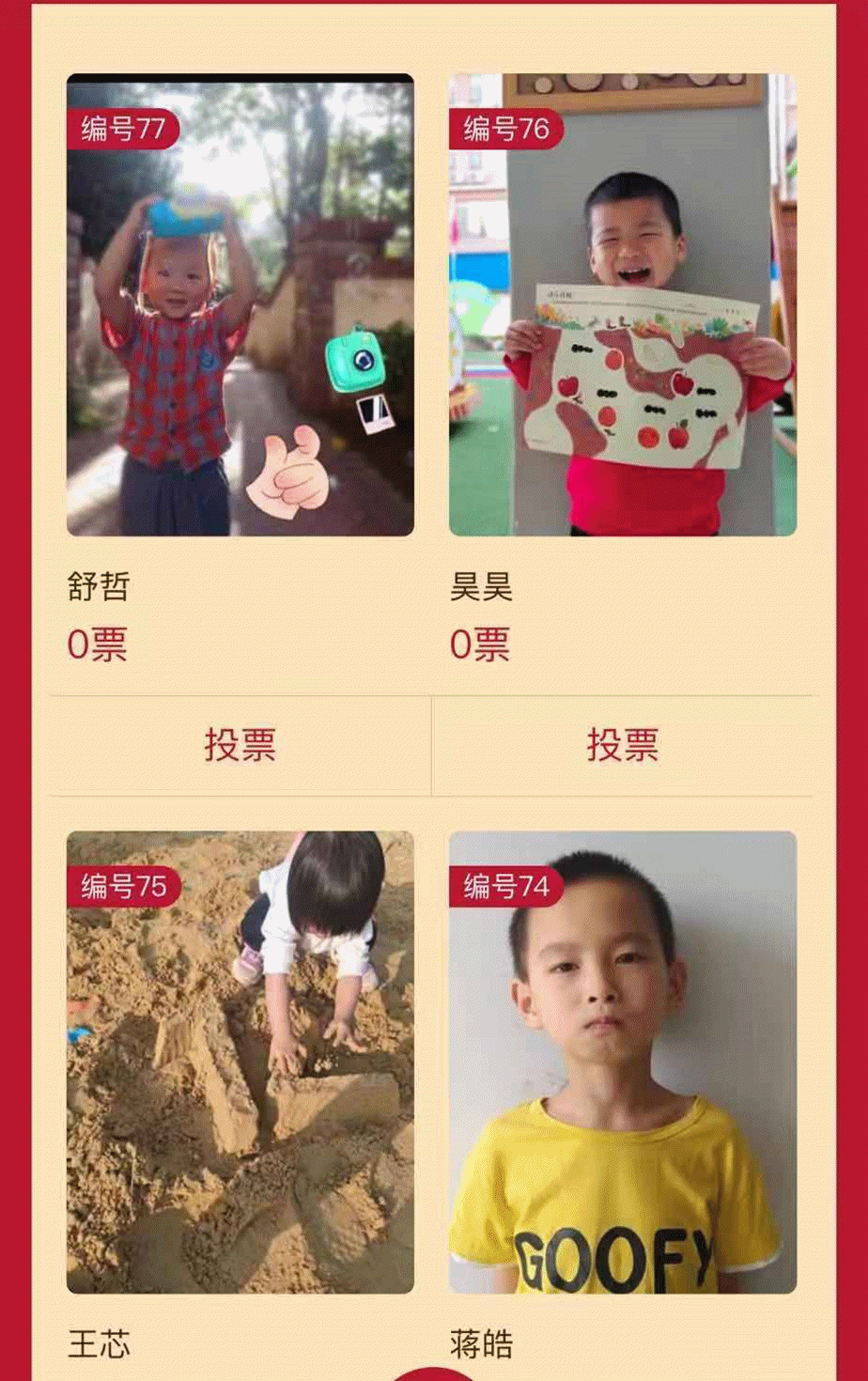 微信图片_20201218112701_副本.gif