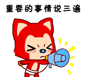 548399cc573742f681813c08fbcd71e8.gif