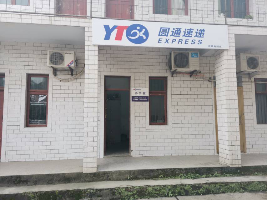 企业logo
