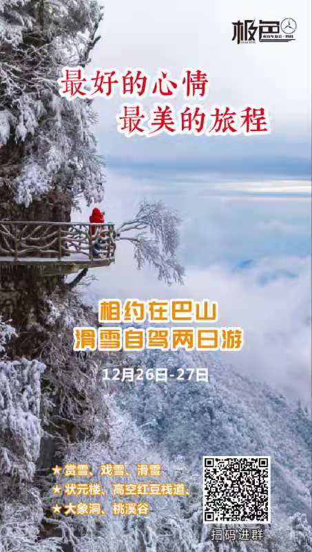 微信图片_20201223190435.jpg