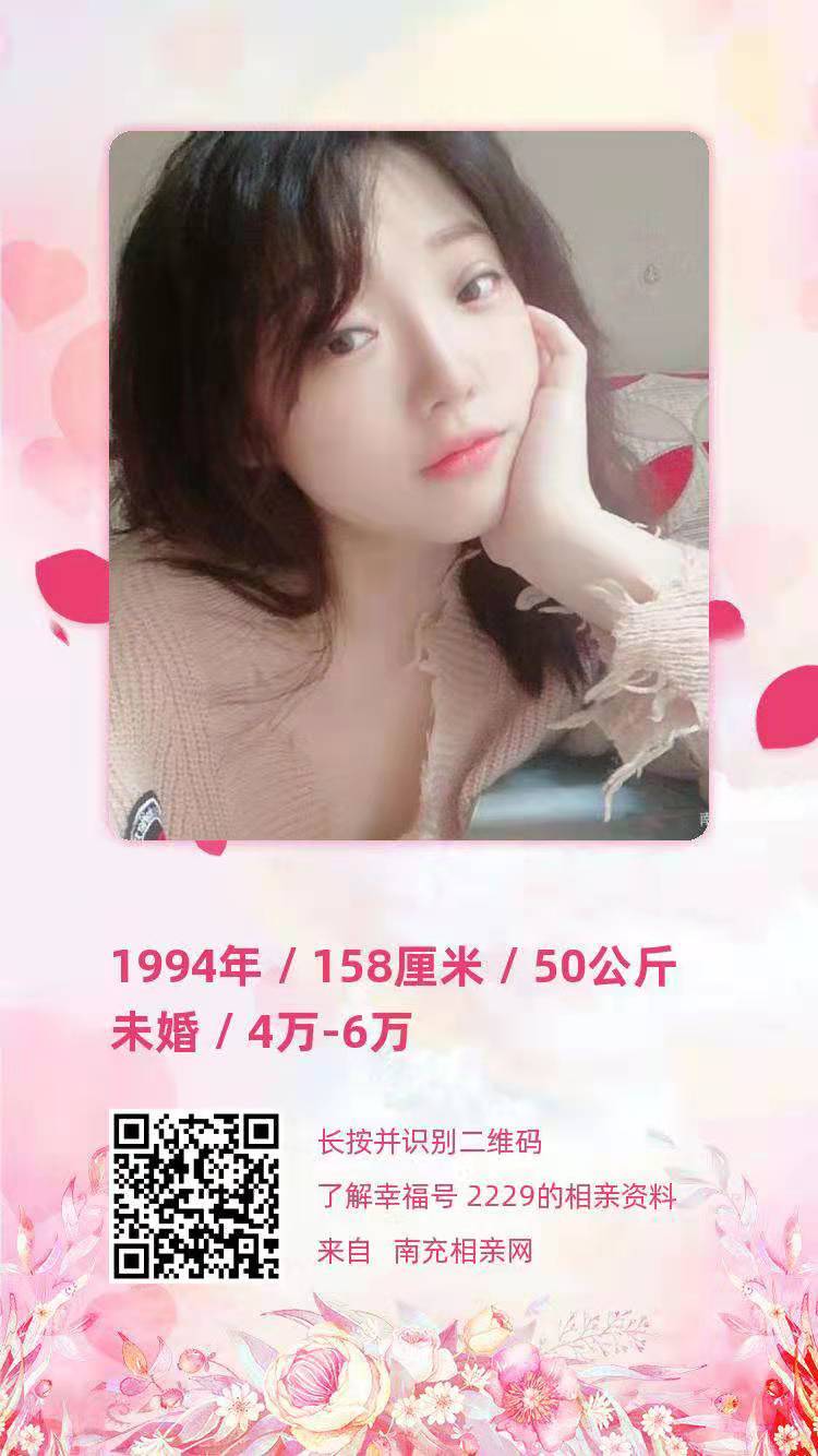 微信图片_20210113161320.jpg