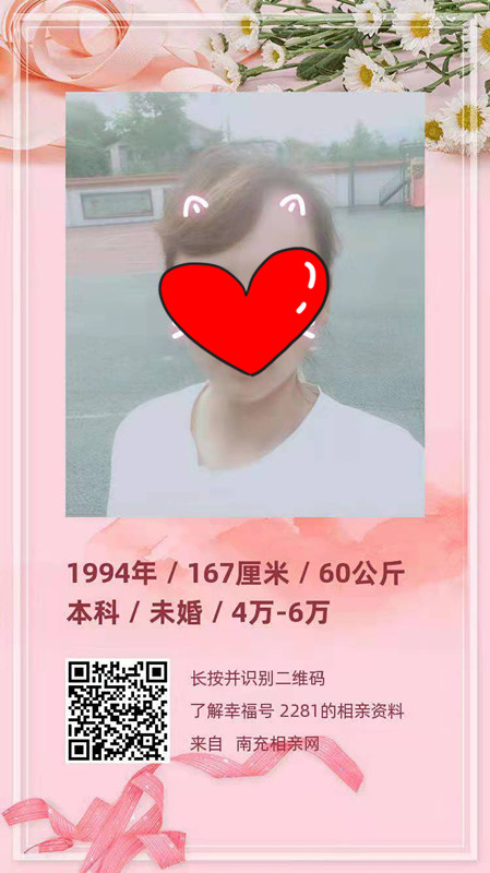 微信图片_20210113152242_副本.jpg