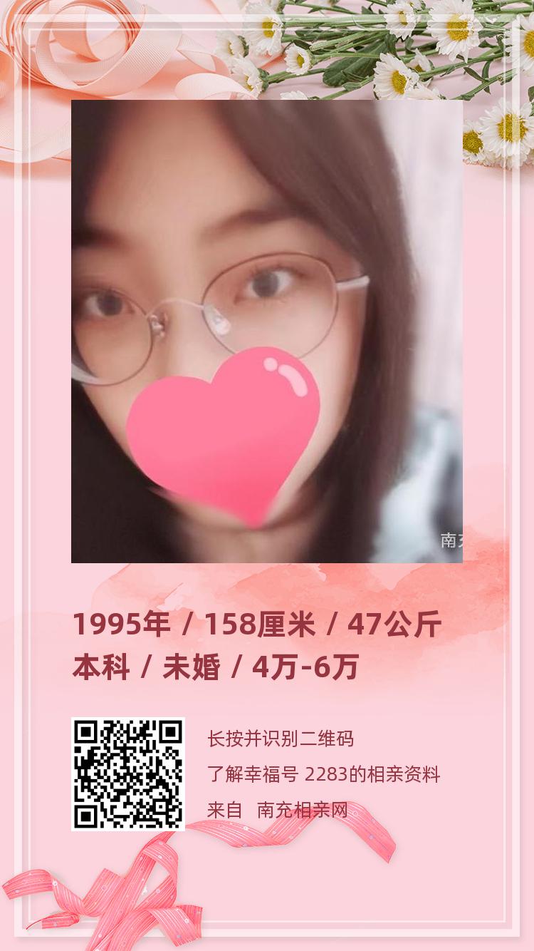 微信图片_20210113154146.jpg