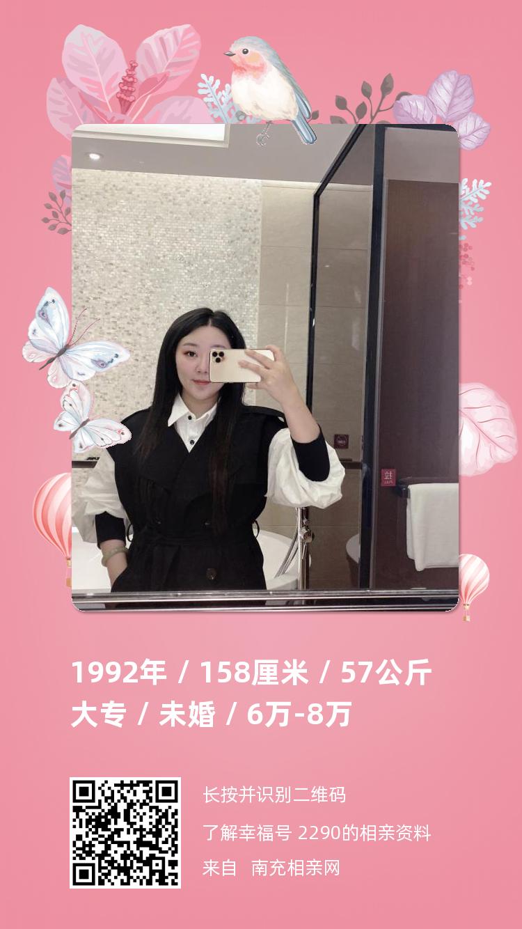 微信图片_20210113155150.jpg