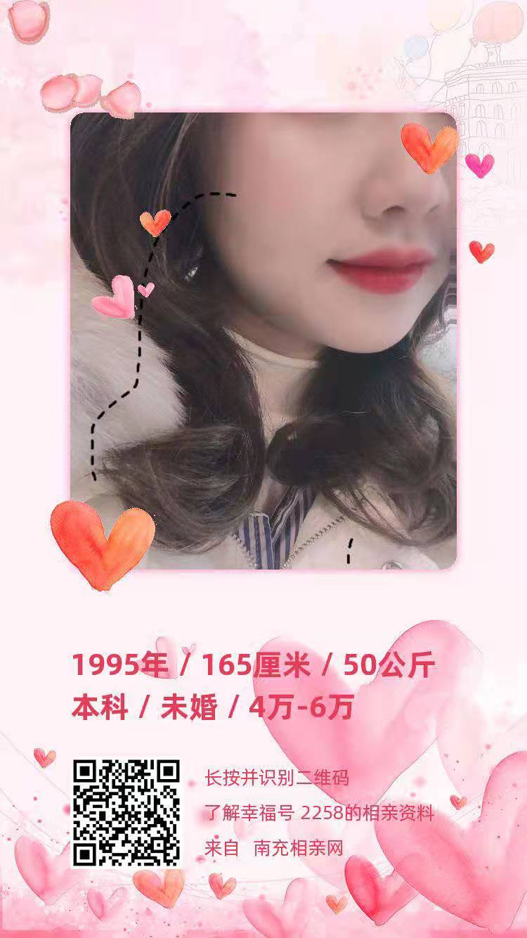 微信图片_20210113145256.jpg