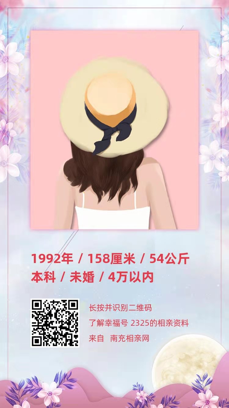 微信图片_20210113163730.jpg