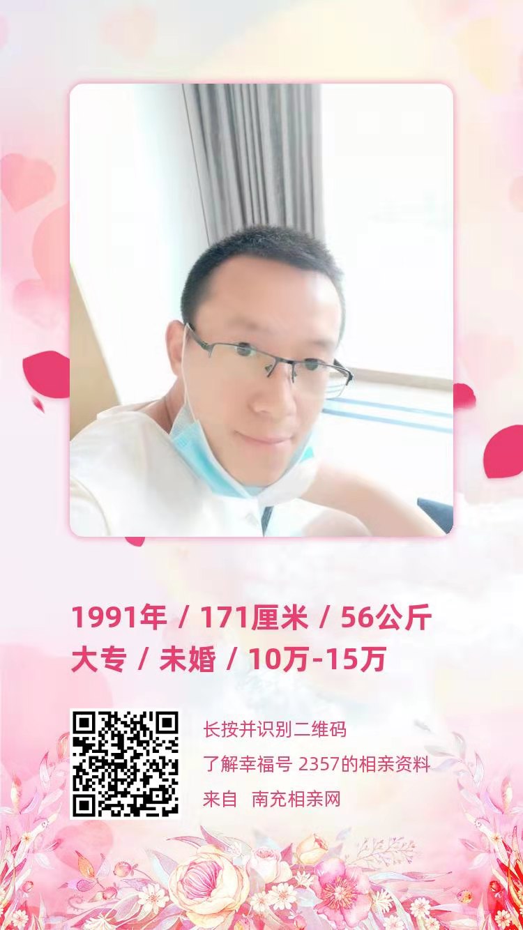 微信图片_20210122173433.jpg