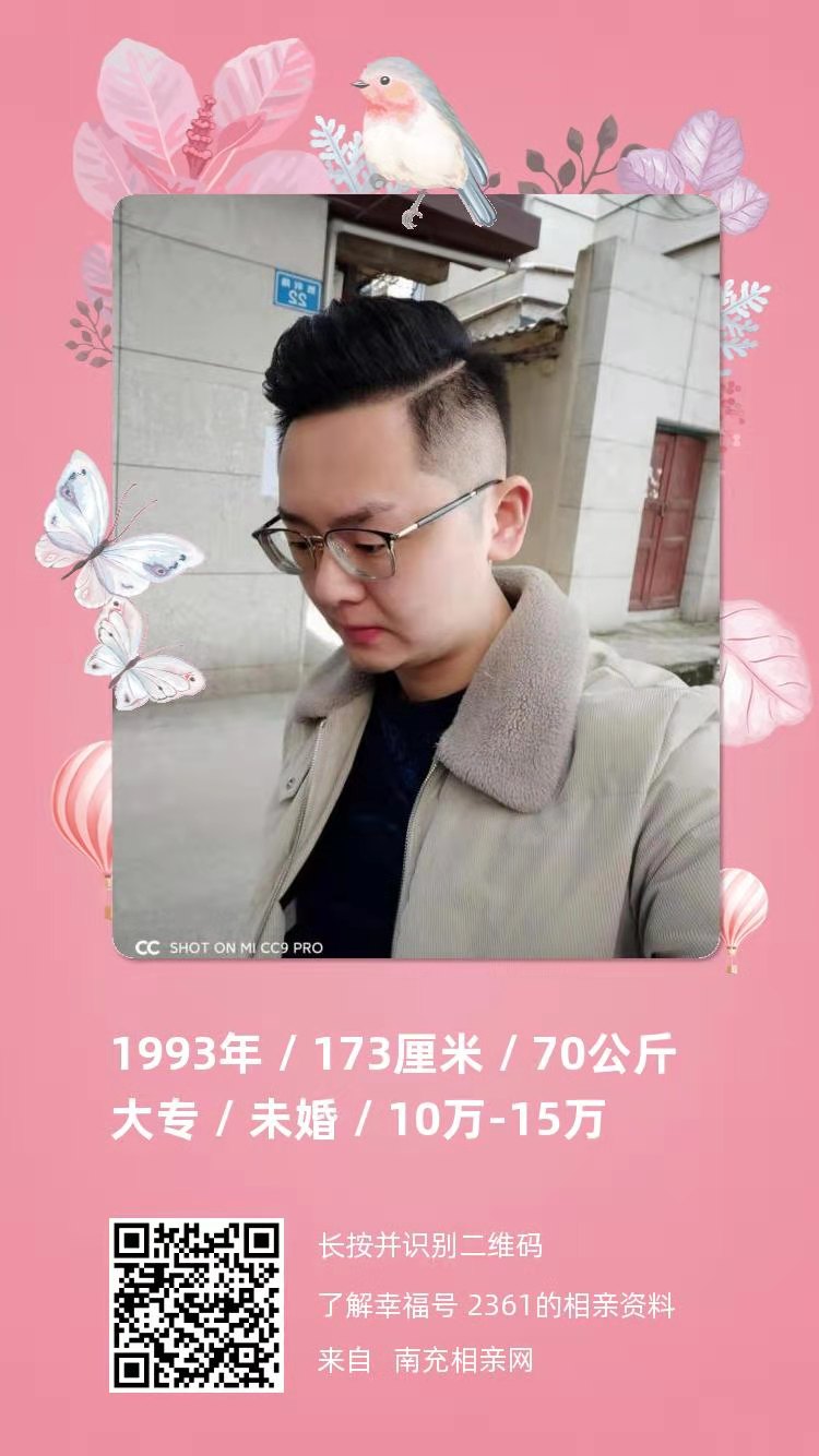 微信图片_20210122171536.jpg